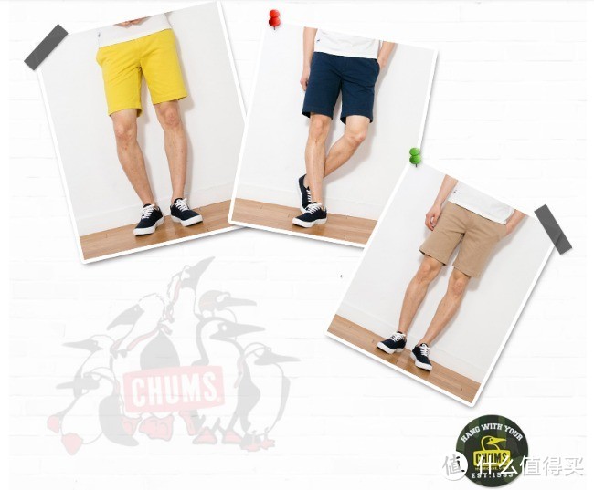 城市户外风功能短裤推荐