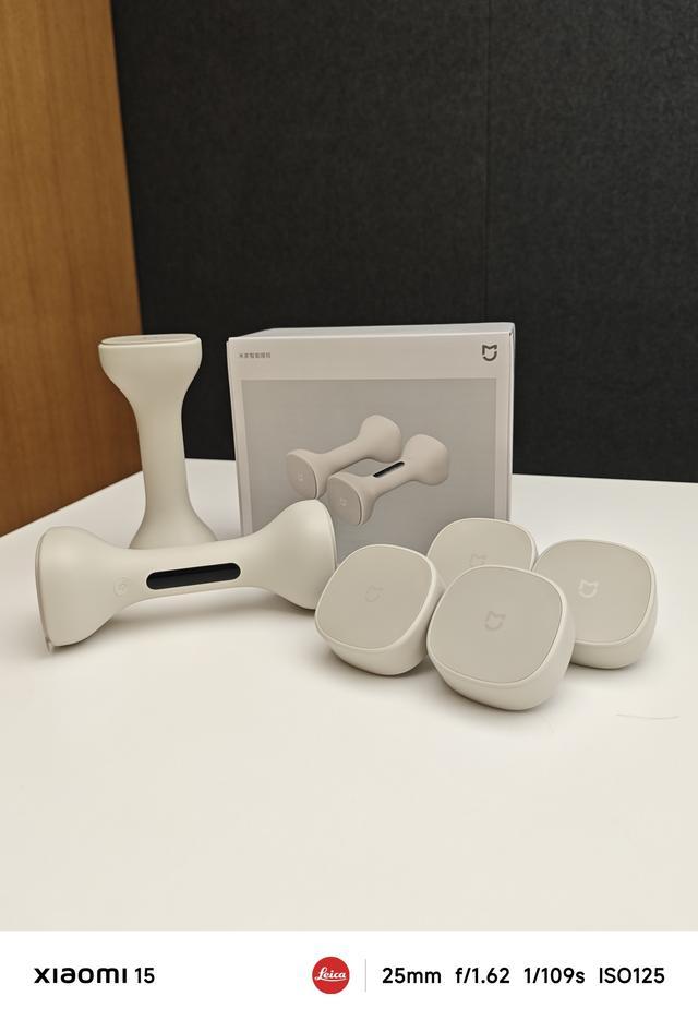 小米发布米家智能哑铃:高科技设计助力健康锻炼